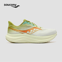 saucony TRIUMPH胜利23缓震回弹跑鞋男舒适运动鞋男 黄绿 42.5