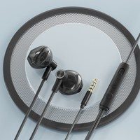  顿娱 降噪 有线入耳式耳机 武士黑 3.5mm圆孔【音量键+麦克风】低延迟-高清音质