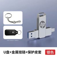 数哲嘉 Type-C手机u盘512g双接口256G超大容量电脑两用128G高速64gb正品
