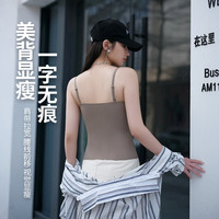 都市丽人 带胸垫吊带背心 白色 L
