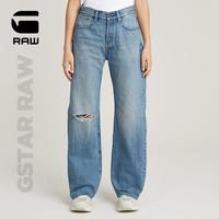 G-STAR RAW Bowey 3D牛仔裤男友风舒适低腰宽松女士长裤D25372