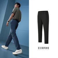 FILA 男装灵动裤运动休闲裤男健身百搭简约凉感梭织直筒裤