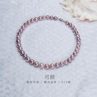 gN pearl/京润珍珠 可颜淡水珍珠项链