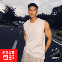 2026新品夏季凉感男装无袖背心可外穿冰丝速干打底衫潮流内搭上衣 网眼背心-白色 4XL
