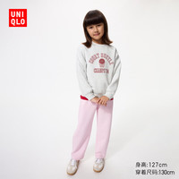 优衣库 483389 快干廓形运动裤 水粉色 130cm