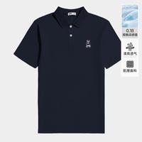 SPAO Woodie 男女同款POLO衫 25SD07SA04