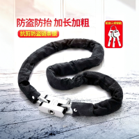 玻璃门锁链条锁大门铁链锁自行车锁钢丝防盗电动车防水环形链子锁