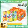 屈臣氏 新奇士果味汽水橙汁柠檬可乐青提 200ml*12罐