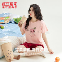 红豆居家 JDJ320 胭脂粉 S 160/84A 短袖家居服套装
