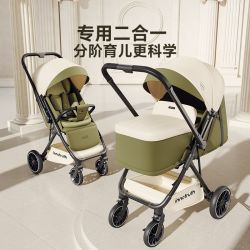 InnoTruth 婴诺婴儿车0-3岁用折叠可坐可躺带减震高景观0-6新生儿