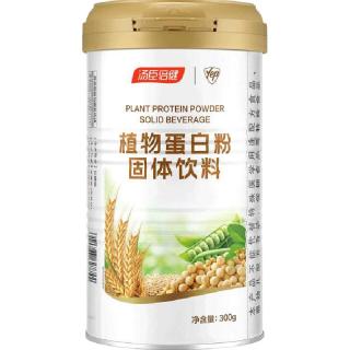 88VIP：汤臣倍健 复合植物蛋白粉 600g 1罐