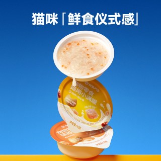 88VIP、今日必买：网易严选 小满罐猫罐50g*6罐