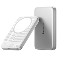 倍思 航天级 移动电源 10000mAh-星河银