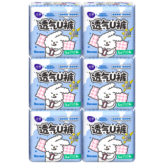 洁婷 裤型卫生巾30条