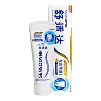 SENSODYNE/舒适达 修复牙齿酸痛 牙膏