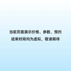OPPO Reno16 Pro 5G手机