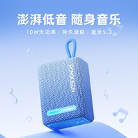 朗琴 G31无线wifi蓝牙音响小型户外运动跑步骑行便携迷你插卡音箱