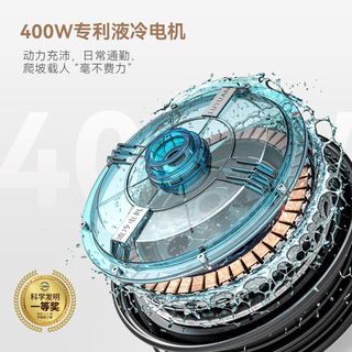 绿源 新国标电动自行车