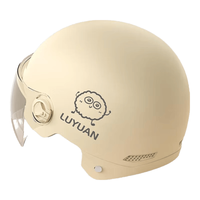 LUYUAN/绿源 新国标3C认证电动车头盔 摩卡色+透明短镜+可拆卸护耳