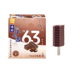 千层雪 迷你巧克力慕斯冰淇淋 150g