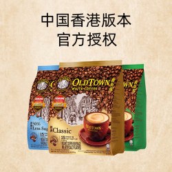 旧街场白咖啡 马来西亚 速溶咖啡粉