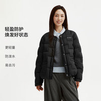 坦博尔 TB62330268 轻薄短款女士羽绒服 反季五折！