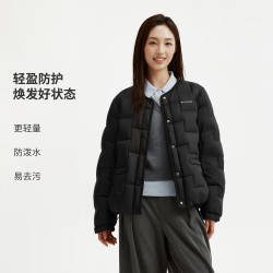坦博尔 TB62330268 轻薄短款女士羽绒服 反季五折！