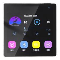 SAST/先科 G7 AI家庭影院 智能吸顶音响 功放主机面板 音箱