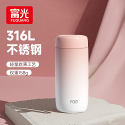 富光 迷你保温杯 316L不锈钢内胆 200ml