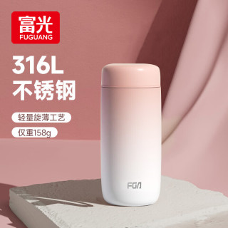 富光 迷你保温杯 316L不锈钢内胆 200ml