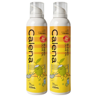  克莉娜 高烟点 橄榄油喷雾 纯正橄榄油喷雾 220mL*2瓶 【煎炸好搭档】