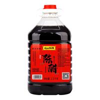 岐山天缘 3年陈酿陕西老陈醋