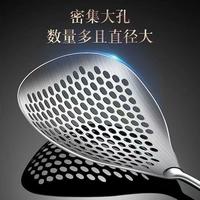 移动专享、移动端：亿佳宏 优质不锈钢漏勺 加厚捞饺子捞面勺 家用厨房油炸捞勺笊篱大过滤勺