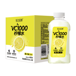 轻上 VC1000柠檬水无糖饮料 0糖0脂低卡夏日清爽特添烟酰胺950ml*4瓶
