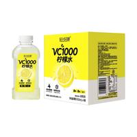 LIGHT UP/轻上 轻颜纤纤VC1000柠檬水 950ml*2瓶
