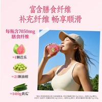 轻上 原味0糖生椰 芭乐油柑汁235ml*10