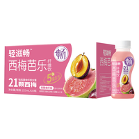 LIGHT UP/轻上 西梅芭乐纤维饮 225ml*10瓶