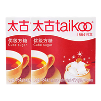  taikoo/太古 速溶 方糖 优级方糖454g*2