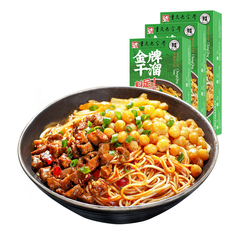 金牌干溜 重庆小面豌杂面