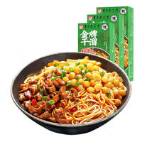 金牌干溜 重庆小面豌杂面