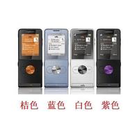 索尼 K10 音乐手机 黑色 1TB+1TB