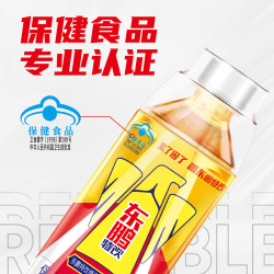 东鹏 特饮500ml4瓶