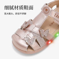 泰兰尼斯 闪灯凉鞋