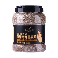 1号会员店 低脂高纤黑麦片 1kg 桶装