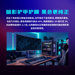 微星 MPG 322UR QD-OLED X24 4K 240Hz 黑色 显示器
