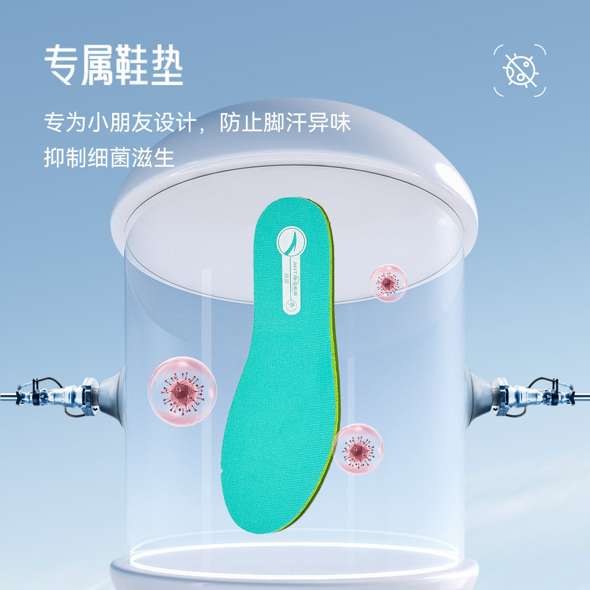 【夏季透网】深航海蓝5576-1