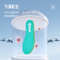 ANTA/安踏 网面透气 儿童运动鞋