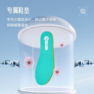  ANTA/安踏 网面透气 儿童运动鞋