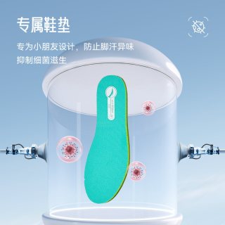 ANTA/安踏 网面透气 儿童运动鞋