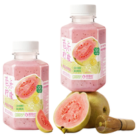 LIGHT UP/轻上 芭乐柠檬果汁饮料 220ml*10